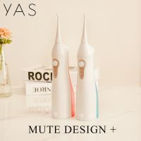 ZZOOI YAS Mute Design Oral Irrigator USB Rechargeable Water Flosser Portable Dental Water Jet IPX7 Waterproof Teeth Clean Whitening