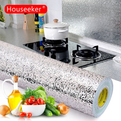 Houseeker Aluminum Foil Oil-proof Stickers Kitchen Wall Stove High Temperature Resistant Wall Stickers Thickened Self-adhesive Tailorable Wallpaper