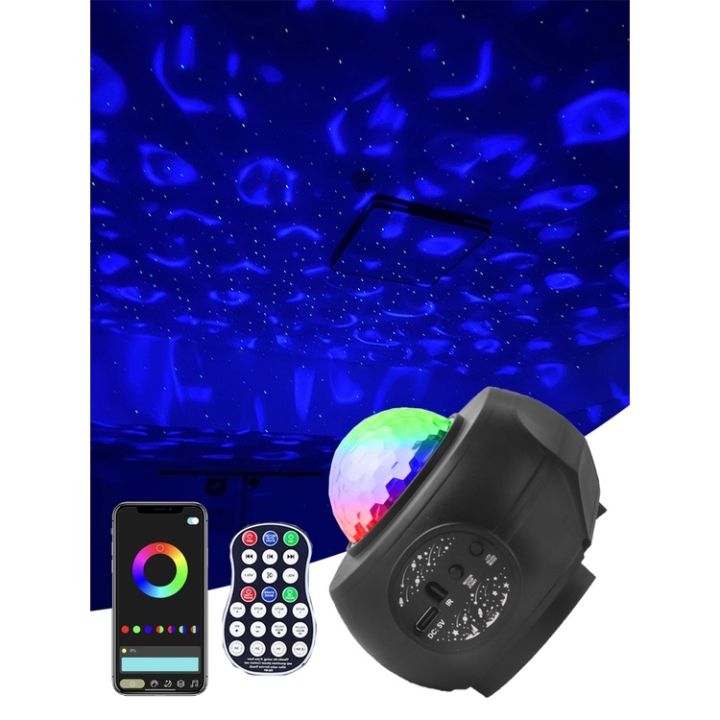 led-music-star-projection-sound-active-bedroom-game-room-star-projector-night-light-with-app-control-gift