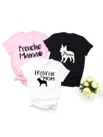French Bulldog Mama Print T Shirt for Dog Owners Dog Mom Pet Lover Mom Life Mothers Day Gift Ladies Tee Tops Graphic Tees Women
