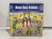 1 CD MUSIC ซีดีเพลงสากล   Dont Stop The Cal Mercer Hassy Orchestra    (C15E146)