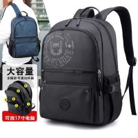 [COD] Large-capacity backpack mens 2021 new womens Oxford cloth travel bag trendy brand simple student schoolbag