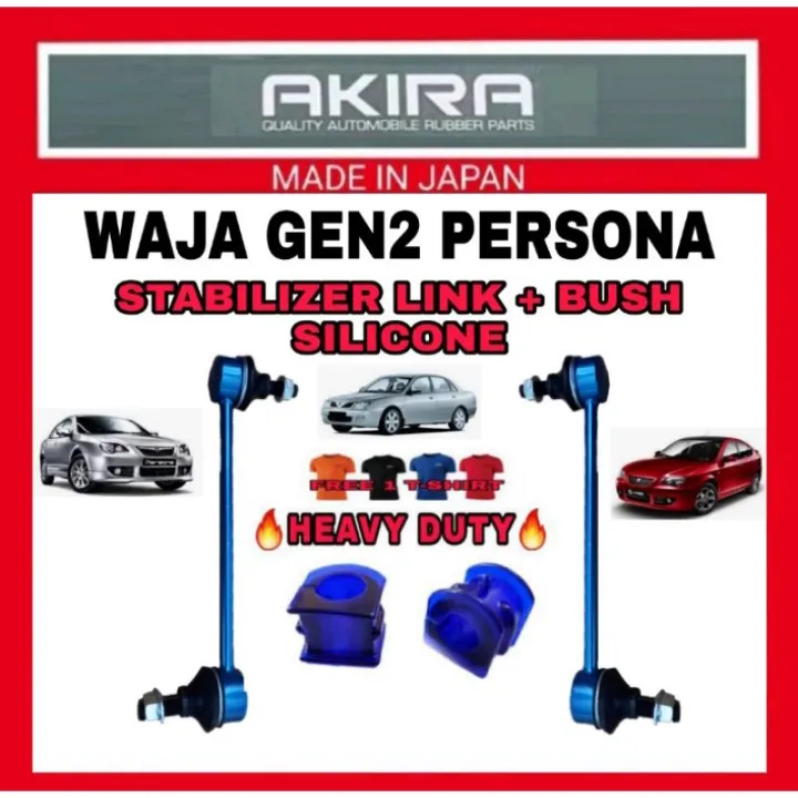 AKIRA PROTON WAJA GEN2 PERSONA STABILIZER LINK HEAVY DUTY WITH BUSH