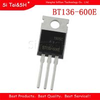 10PCS BT136 600E BT137 600E BT138 600E BT139 600E BT136 800E BT137 800E BT138 800E BT139 800E TO 220 BT136 BT137 BT138 BT139 IC