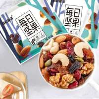 ZERUIWIN Daily Nut Mixed Dried Fruit ขนมแบบสบาย ๆ 20g*5 Packs