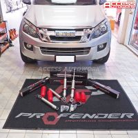 โช๊คอัพ Profender MONO 2.0 หยุดทุกรอยต่อถนน มีตรงรุ่นall new dmax 2012-2019