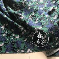 high quality jacquard brocade fabric for dress