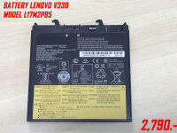 แบตเตอรี่สำหรับ Lenovo V330 model L17M2PB5