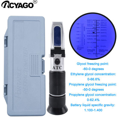 RCYAGO Antifreeze Freezing Refractometer 0-66.6 Ethylene Glycol 0-62.4 Propylene Glycol Concentration Test