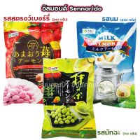 !!พร้อมส่งทันที!!Sennarido Almond อัลมอนด์เคลือบ รสมัทฉะ , สตรอว์เบอร์รี่ , นม (เลือกรสได้) ขนมญี่ปุ่น  KM12.1015❤ห้ามพลาด❤