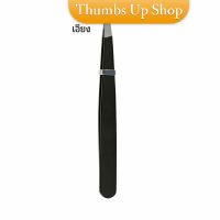 THUMBS UP แหนบถอนขนคิ้ว หนวด เครา  เครื่องมือแต่งหน้า eyebrow tweezers