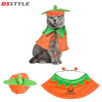 DSstyles ชุดหมวกคลุมฟักทองฮาโลวีนสำหรับสัตว์เลี้ยง,ชุดแต่งกายสองด้านเครื่องแต่งกายคอสเพลย์อุปกรณ์ประกอบฉากสำหรับสุนัขแมว