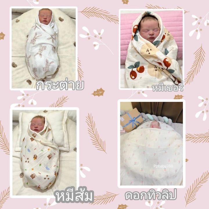 ppbaby768ผ้าห่อตัวผ้าย่นญี่ปุ่นใยธรรมชาติ