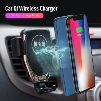 QI 10W Car Wireless Charger Automatic Clamping Phone Holder Fast Charger Bracket For IPhone 11 XS XR X Charging Phone Holder Car Chargers