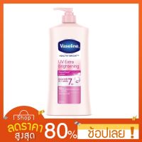 [500ml.] Vaseline Healthy White UV Lightening lotion Pink 500 ml. วาสลีน เฮลธี ไวท์ ยูวี ไลท์เทนนิ่ง โลชั่น ชมพู500 มล UNILEVER
