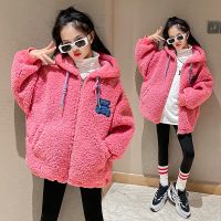 [COD] 2022 New Wool Sweater and Thick Middle Big Kids Korean Hooded Coat