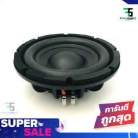 [จัดส่งทันที]ลำโพงซับวูฟเฟอร์ติดรถยนต์ 10”นิ้ว ซับบาง ลำโพงเบส Subwoofer ยี่ห้อ DAVID AUDIO รุ่น DV-10.50 แบบบาง ราคาต่อข้าง