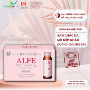 Hộp 10 chai Collagen nội địa Nhật Bản Alfe Beauty Conc