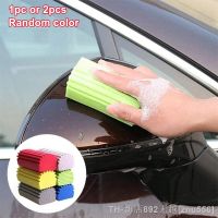 hot【DT】☞❦◙  Multi-function Absorbent PVA Sponge Car Household Cleaning Accessories