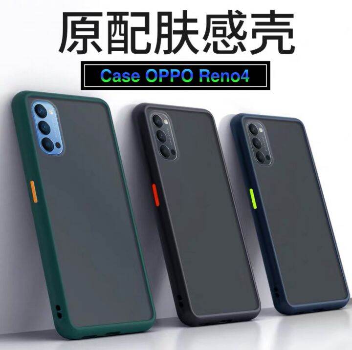 เคสโทรศัพท์-ออฟโป้-case-oppo-a94-reno5-a15-reno4-a53-a93-a73-a12-a5s-a3s-f9-a91-a92-a52020-a31-a37-a1k-reno2f-reno3pro-a7-f11pro-realme7-7i-7pro-c17-c11-c3-c12-c15-realme5-5i-5s-6i-6pro-เคสกันกระแทก-ข