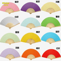 Colorful Paper Fan Handheld Foldable Children Painting Fan Bridal Dancing Photographic Props