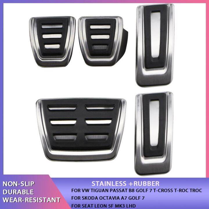 Car Pedals Foot Fuel Brake Clutch Cover For Volkswagen VW Passat B8