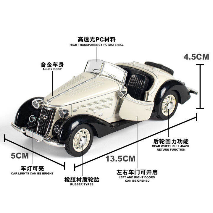 car-to-simulation-alloy-car-model-1-32-warrior-open-classic-car-model-ornaments-childrens-toy-car-audi