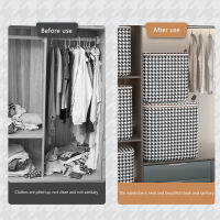พร้อมที่จับจัดระเบียบกล่องใส่ผัก/ผลไม้สำหรับตู้เสื้อผ้าห้องนอนชุดผ้านวมลายฟันสุนัขพร้อมฝากล่องผ้าเก็บของใหม่ Geoerion2