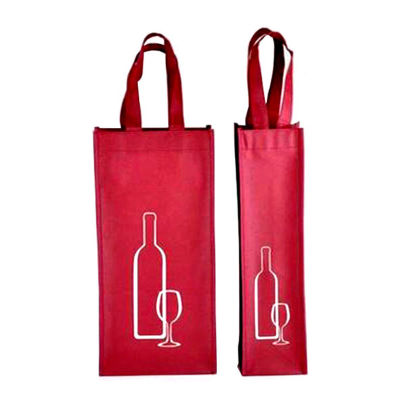 กระเป๋าใส่ไวน์ ถุงใส่ไวน์ ถุงใส่ไวน์ 1 ขวด กระเป๋าไวน์ ถุงหิ้วขวดน้ำ ถุงใส่ขวดน้ำ กระเป๋าใส่ขวดไวน์ กระเป๋าเก็บอุหภูมิขวดน้ำ