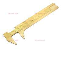 เวอร์เนียทองเหลือง Vernier Caliper Double Scale