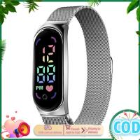 LED Electronic Watch Fashion Touch Screen Waterproof Wristwatch With Magnetic Milanese Band For Men Women