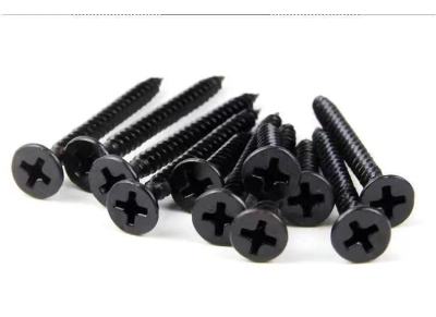 【❂Hot On Sale❂】 baoqingli0370336 1 pcs 3.5*16 high strength self-tapping nails drywall nails cross countersunk woodworking screws gypsum board keel special black stiffening 022