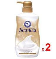 COW BRAND BOUNCIA ครีมอาบน้ำ คาว แบรนด์ บาวน์เซีย พรีเมี่ยม มอยซ์ สูตรเซราไมด์ คอลลาเจน เชีย บัตเตอร์ และไฮยาลูรอน ผลิตในประเทศญี่ปุ่น ชุดละ 2 ขวด ขวดละ 460 มิลลิลิตร / COW BRAND BOUNCIA Premium Moist Body Soap with Ceramide, Collagen  Shea Butter and Hya