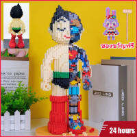 【ส่งค้อนฟรี】41เซนติเมตรรูปการกระทำ Astro Boy อาคารบล็อกอิฐ ชุดบล็อคตัวต่อ ของเล่นที่สามารถ เลโก้นาโนเฟืองไซส์