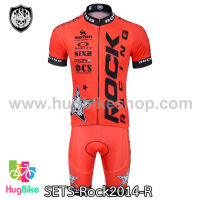 ชุดจักรยานแขนสั้นทีม Rock Racing 14 สีแดง