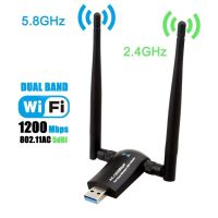 USB ไร้สายอะแดปเตอร์ WiFi 1200Mbps Dual Band 2.4 Ghz/ 300Mbps 5GHz/867Mbps เพิ่มความสูง Dual 5dBi เสาอากาศเครือข่าย WiFi USB 3.0