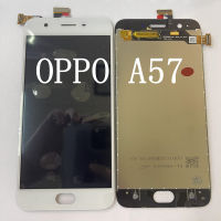 หน้าจอ lcd oppo  A57 แถมฟรีไขควง +กาวติดหน้าจอ