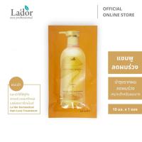 ลาดอร์ เดอร์มาติคอล แฮร์ ลอส แชมพู 10 มล. Lador™ Dermatical Hair-Loss Shampoo 10 mL.