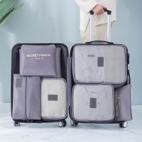 6PCS Compressible storage bag set Three-piece Compression Packing Cube Travel Luggage Organizer foldable Travel Bag Organizer