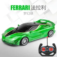 econtrol Car Toy Car Lamborghini Car Model Rechargeable Electric Racing Car3-6-10Year-Old Toy Boy