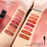 ลิปNEE CARA WATER SHINE LIQUID LIPSTICK N976 ลิปกลอสเนื้อแมทช์ สีสวยติดทนนาน