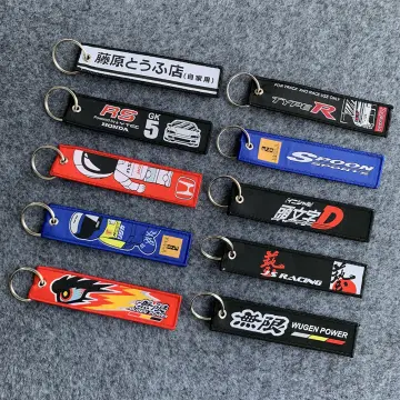 Best hot sale key lanyard