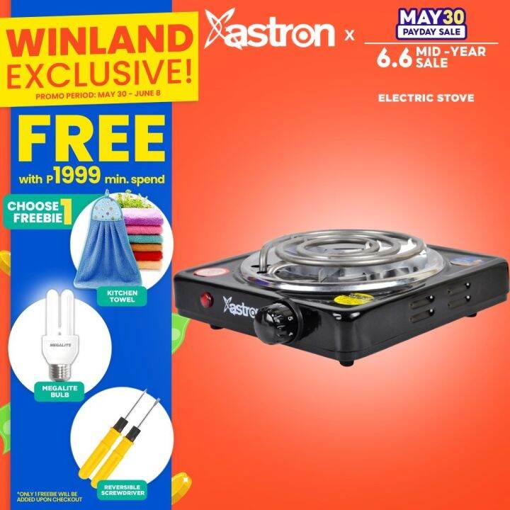 ASTRON by Winland Electric Stove Single Burner Electric Cooking ES173