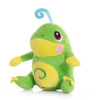 ขนาดใหญ่30เซนติเมตร TAKARA TOMY โปเกมอน Politoed ของเล่นตุ๊กตา Politoed นุ่มยัดไส้สัตว์ของเล่นตุ๊กตาของขวัญวันเกิดสำหรับเด็กเด็ก