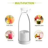 ขวดเครื่องปั่นพกพาแก้วน้ำผลไม้อเนกประสงค์แบบพกพา Juicer Mini แบบชาร์จไฟได้ถ้วยสารต้านอนุมูลอิสระเครื่องปั่นแก้วเขย่า