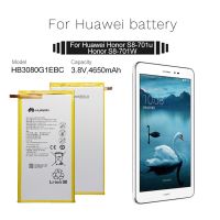 แบตเตอรี่ Huawei T1-821W/823l M2-803L Honor S8-701W Mediapad M1 8.0 HuaWei แบตเตอรี่ HB3080G1EBC 4800mAh