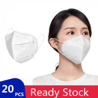 BBCOOL เย็น(COD) 20 PCS มาสก์ KN95 Masks ระยะเวลาจัดส่งประมาณ 5-12 วัน