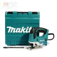 มากีต้า (MAKITA) เลื่อยจิ๊กซอว์ไฟฟ้าปรับรอบแบบเตะ B-TYPE รุ่น JV0600K ใบจิ๊กซอว์แบบ Bayonet ระบบเก็บฝุ่น พร้อมกล่องเครื่องมือ 650 วัตต์