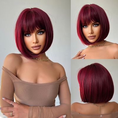 oneNonly Christmas Red Wig Short Bob Synthetic Wig Halloween Cosplay Natural Daily Woman Wigs with Bangs Heat Resistant [ Hot sell ] tool center