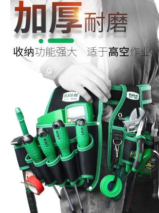 old-a-waterproof-multi-function-tool-bag-waist-bag-maintenance-tool-bag-maintenance-thick-oxford-cloth-electrician-bag